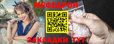 ПСИЛОЦИБИНОВЫЕ ГРИБЫ Новодвинск