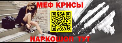ПСИЛОЦИБИНОВЫЕ ГРИБЫ Новодвинск