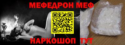 ПСИЛОЦИБИНОВЫЕ ГРИБЫ Новодвинск