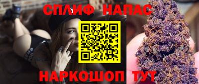 MDMA Premium VHQ Новозыбков