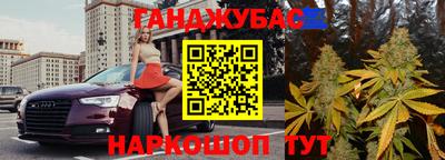 ПСИЛОЦИБИНОВЫЕ ГРИБЫ Новодвинск