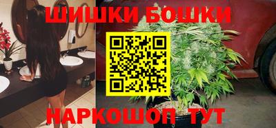 MDMA Premium VHQ Новозыбков