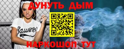 MDMA Premium VHQ Новозыбков