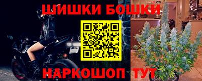 кокаин Новокубанск