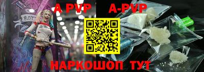 MDMA Premium VHQ Новозыбков