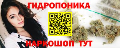 кокаин Новокубанск
