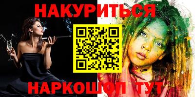 MDMA Premium VHQ Новозыбков