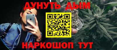 MDMA Premium VHQ Новозыбков