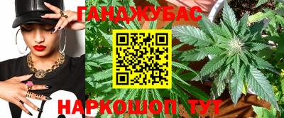 ПСИЛОЦИБИНОВЫЕ ГРИБЫ Новодвинск