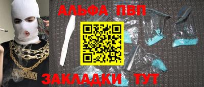 MDMA Premium VHQ Новозыбков