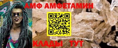 кокаин Новокубанск