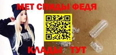 кокаин Новокубанск