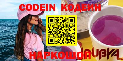 MDMA Premium VHQ Новозыбков