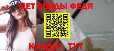 MDMA Premium VHQ Новозыбков