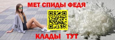 ПСИЛОЦИБИНОВЫЕ ГРИБЫ Новодвинск