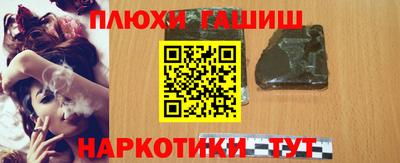 MDMA Premium VHQ Новозыбков