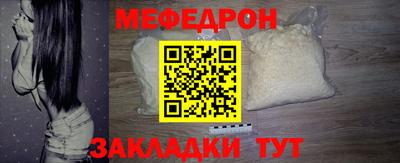 MDMA Premium VHQ Новозыбков