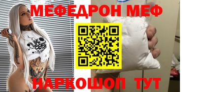 ПСИЛОЦИБИНОВЫЕ ГРИБЫ Новодвинск